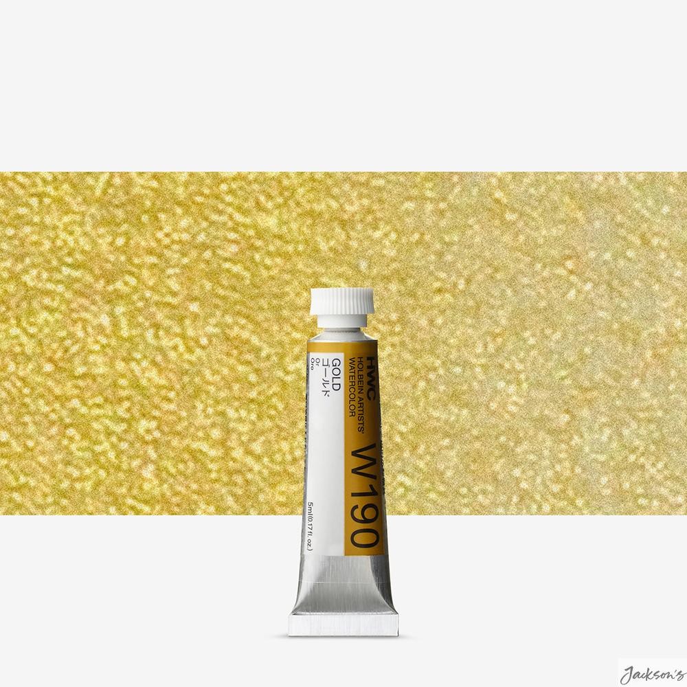 Holbein Artists Watercolour Paint Tube Gold 5ml For Fine Art Painting