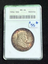 1950 FRANKLIN HALF DOLLAR ANACS MS 64 *SOAP BOX*
