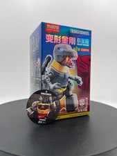 Blokees Transformers Galaxy Version Vol. 02 - Grimlock Bot Mode - New 