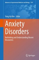 Yong-Ku Kim | Anxiety Disorders | Buch | Englisch (2020) | Vii | Springer