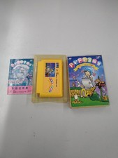 Doki Doki Yuuenchi Famicom NES VAP 1991 Japan Boxed Manual Rare Action Game