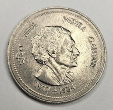 1984 India 50 Paise - Indian Coin - Death of Indira Gandhi - World Coin
