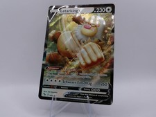 Pokemon Letarking V | Deutsch Pokemon GO 058/078 | Near Mint