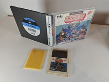 Thumbnail of ebay&reg; auction 205968896718 | PC Engine - Necros No Yousai - OVP CIB