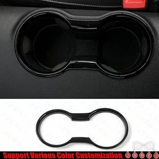 For Ford Mustang 2015-2023 Bright Black Console Shift Water Cup Cover Trim 2PCS
