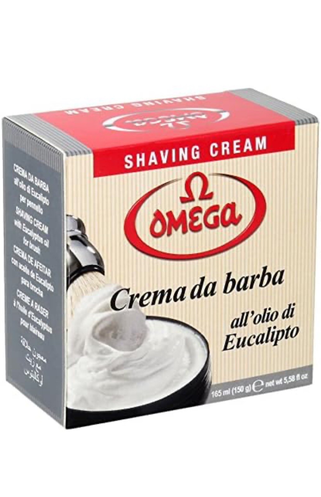 In Bowl (150ml/5.58oz) Moisturizing - New