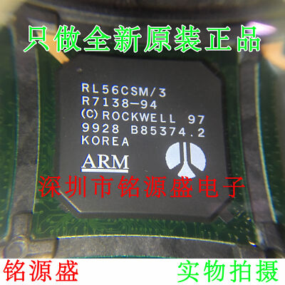 pcs.1 ROCKWELL RL56CSM 3 R7138-94 Telecom Circuit 1-Func PBGA340 **NEW**