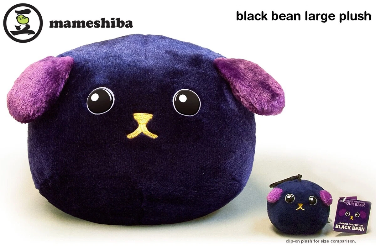 25+ mameshiba plush for sale | Updated Oct 2026