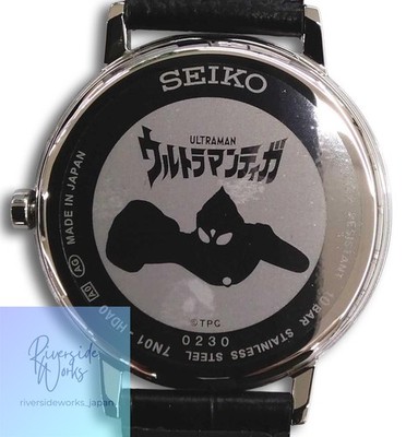 SEIKO Quartz Watch Ultraman Tiga Collab 7N01-HDA0 | eBay