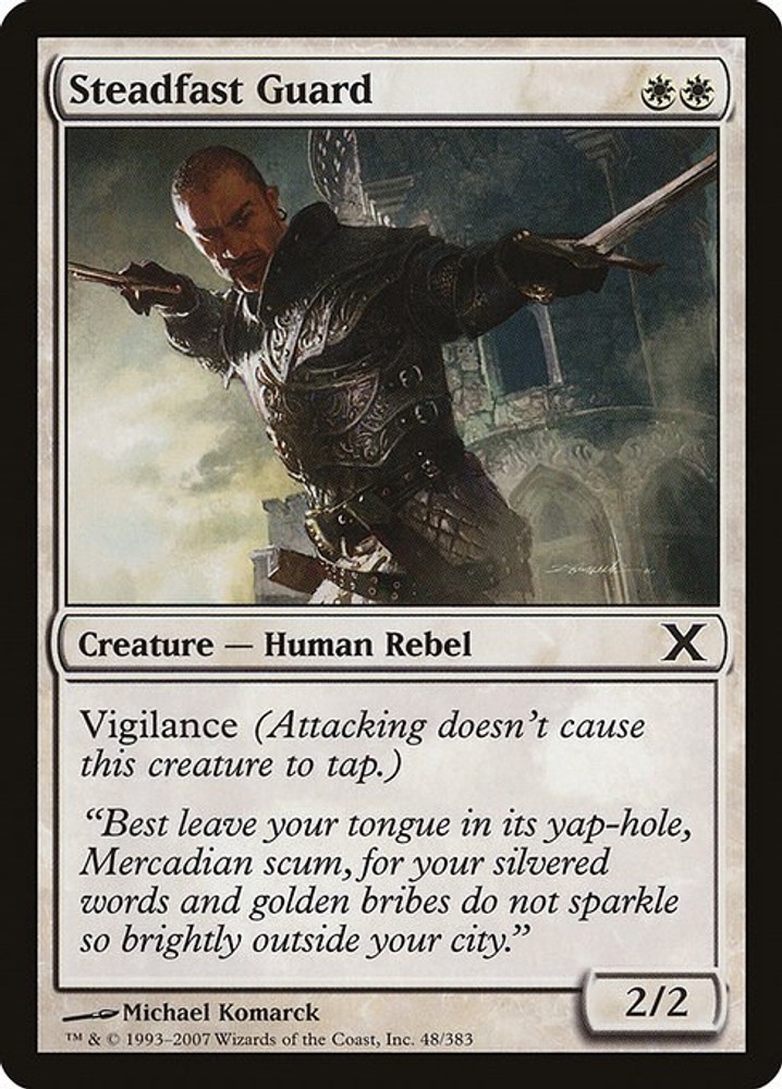 Steadfast Guard - 10th Edition 10E - 48 - NM - MTG