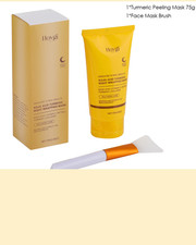 Kojic Acid Turmeric Collagen Night Wrapping Mask - Glass Skin Glow