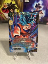 Dragonball Karte SSB Son Goku, Evolved Defender BT18 SR Dawn of the Z-Legends