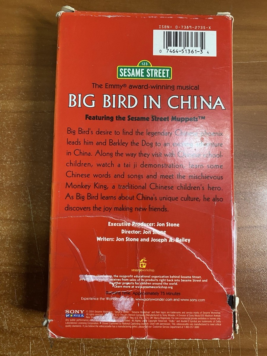 Sesame Street - Big Bird in China (VHS, 2004) | eBay