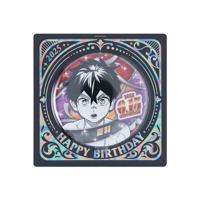 Kemono Jihen Birthday Can Badge Kabane Japan Anime Official