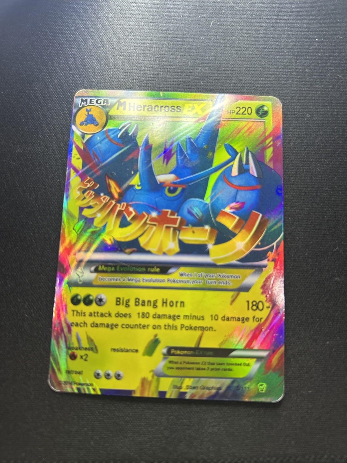 Mega Heracross EX 5/111 Furious Fists Holo Rare Card Pokemon TCG NM Sku893