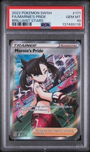 Marnie Psa 10 | eBay