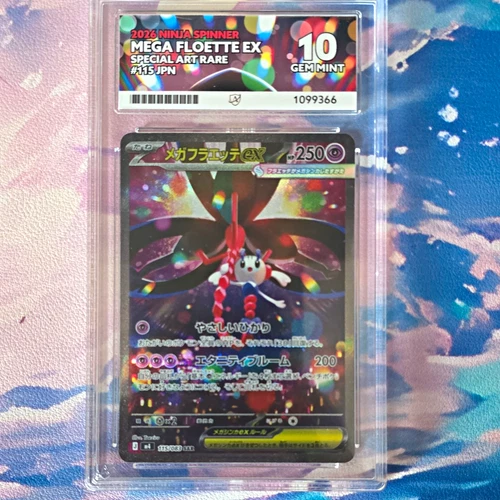ACE Grading 10 Mega Floette EX 115/JPN 2026 Ninja Spinner SAR Holo Graded