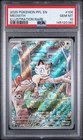 2025 POKEMON PFL EN-PHANTASMAL FLAMES ILLUSTRATION RARE #106 MEOWTH PSA 10