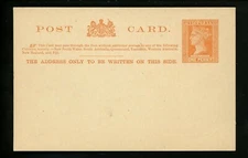Postal Stationery Victoria H&G #15 postal card 1895 Vintage