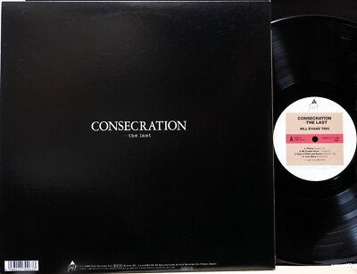 BILL EVANS BILL EVANS
