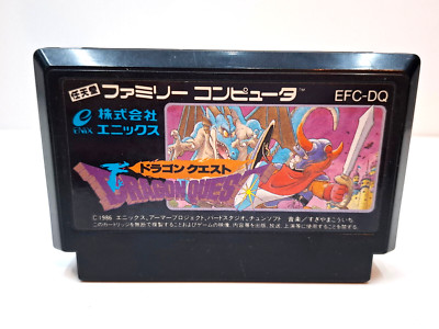 Dragon Quest 1 / Dragon Warrior - Nintendo NES Spiel Modul - NTSC - Japan Import