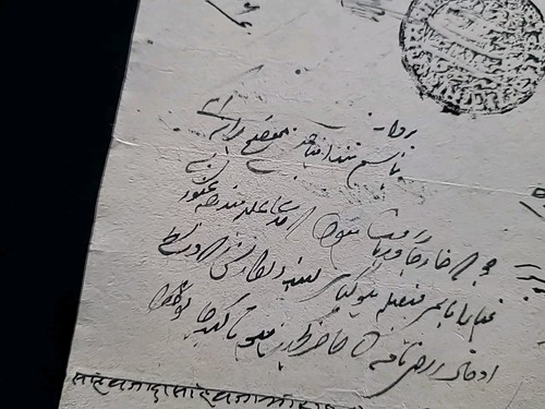 Nivert Muhammad Wazir Khan Bahadur De Tonk Signé Royal Édit Décret Document - Photo 6 sur 21