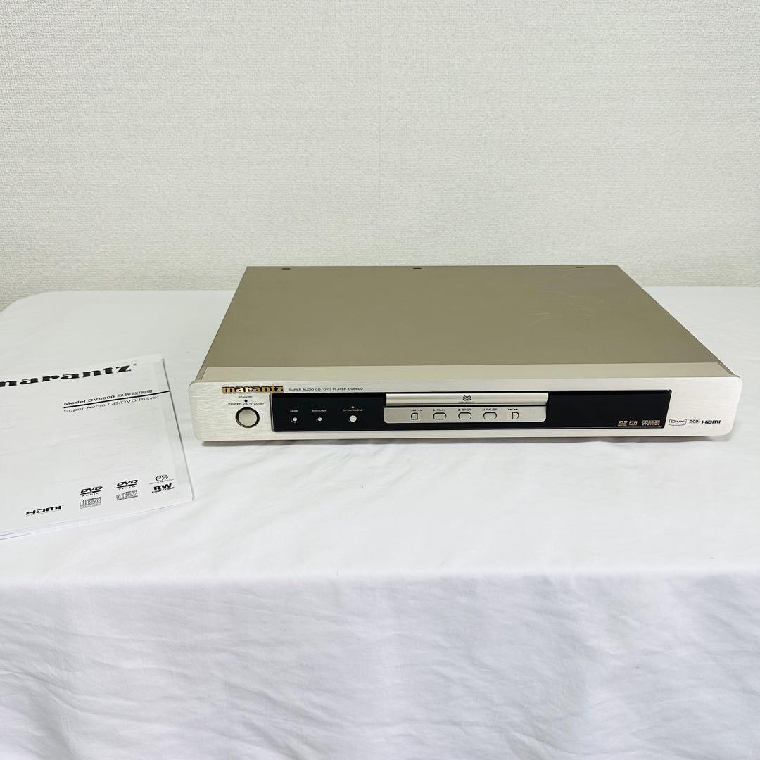 スーパーオーディオプレーヤー　マランツ DV6600 $_57.JPG?set_id=880000500F