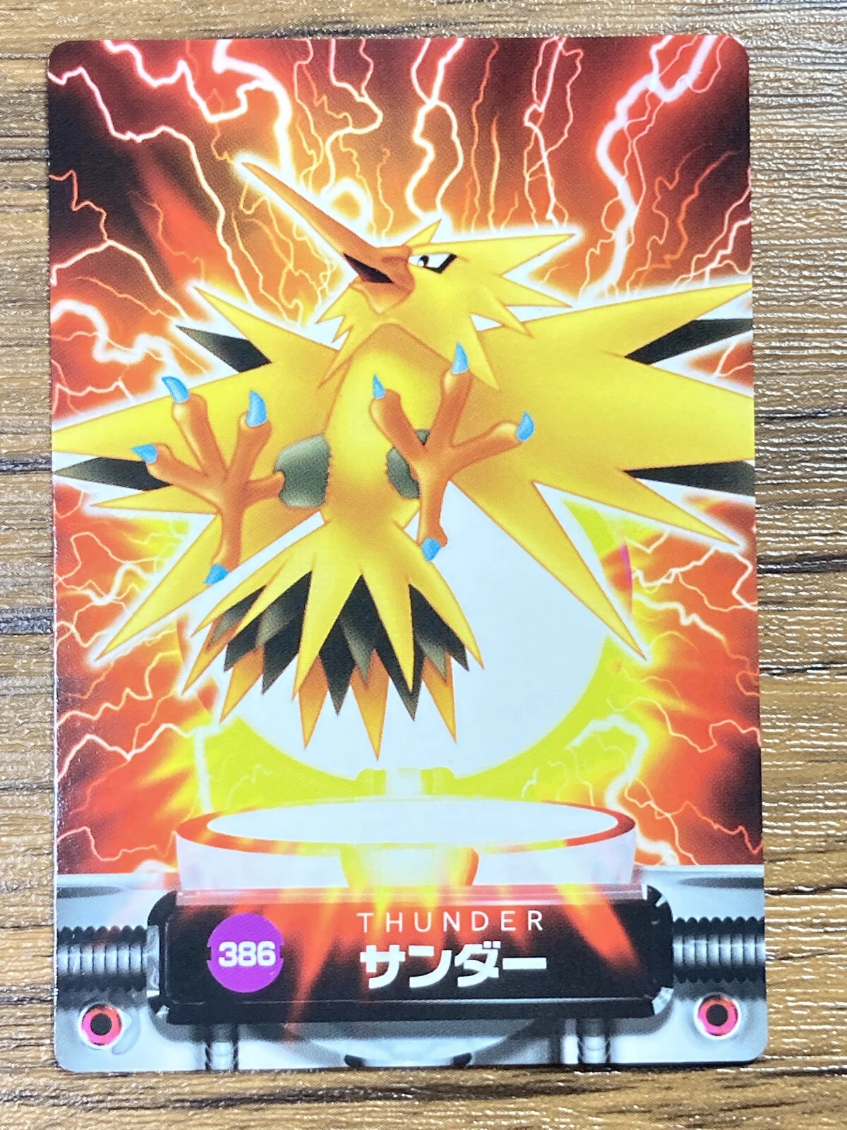 Zapdos Pokemon Advanced Generation Zukan Nintendo Card Japan Pocket Monsters