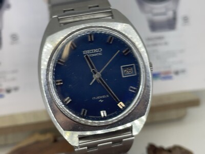 VINTAGE SEIKO AUTO 7005-8040 70s WATCH Authentic 17 Jewels Blue Dial Tested