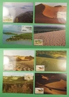 DR WHO CHINA PRC 13 FDC MAXIMUM CARD LANDSCAPE/DESERT/TREE R63851