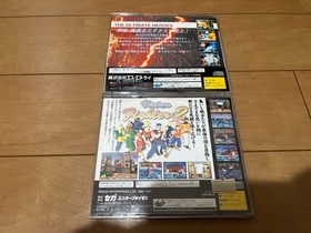 SEGA Saturn Console White Color & Controller with games Japan 0104