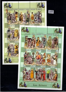 SENEGAL 1999 MNH ART CHESS HISTORY CULTURE SPORTS