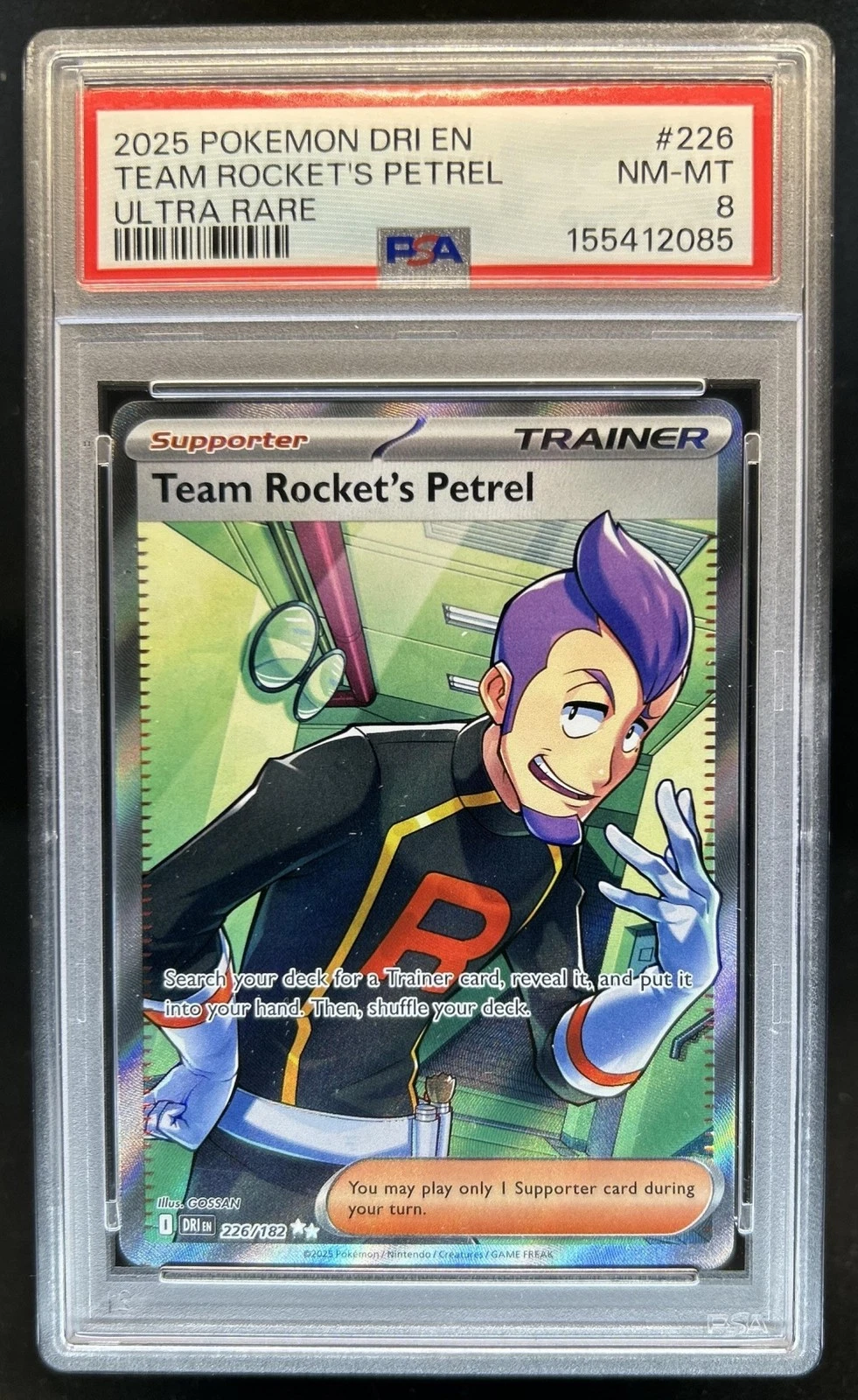 eBay