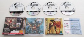 Panzer Dragoon 1 2 3 I II III Zwei Azel Sega Saturn Set of 3 games Japan import
