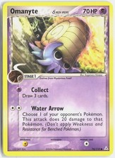 Omanyte 74/110 Common Holon Phantoms Pokemon Heavily Played