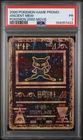 PSA 1 👀 2000 POKEMON GAME MOVIE ANCIENT MEW POKEMON 2000 MOVIE
