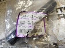 3A751-26952 SHAFT, BRAKE LH 3A75126952