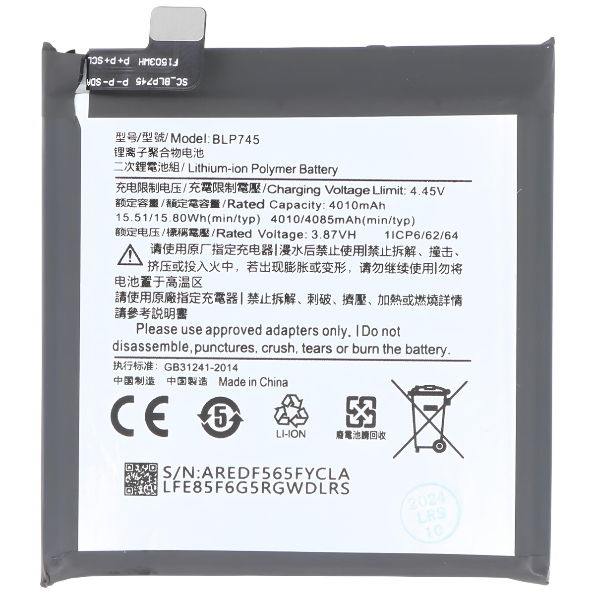 Batterie OnePlus 7T Pro BLP745 résout les coupures et pannes de charge