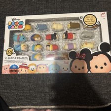 Disney Tsum Tsum 3D Puzzle Erasers 20 Pack