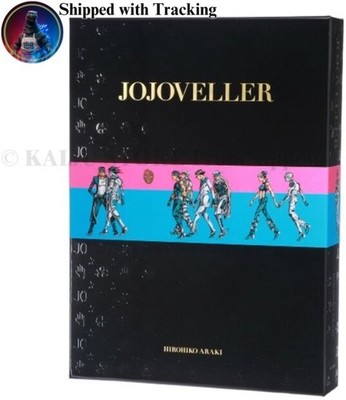 JOJOVELLER Art Book Limited Edition Hirohiko Araki Multimedia Set