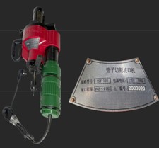 Brand New ISY-150 Electric Pipe Tube Beveling Machine Beveller 220V t