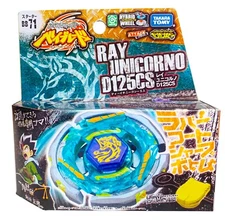Takara Tomy Ray Unicorno Striker D125CS Metal Beyblade BB-71