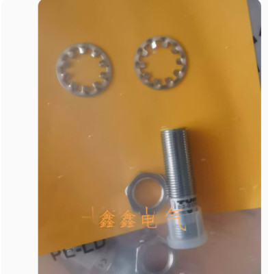 1pcs Proximity Switch Sensor For TURCK BI4-M12-APNX-H1141