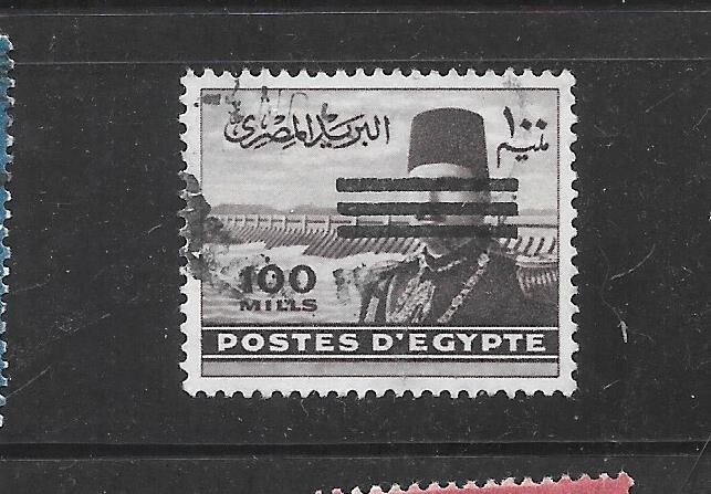EGYPTIAN STAMPS ALUBUM エジプト切手集 EGYPTIAN STAMPS ALUBUM エジプト切手集 - メルカリ