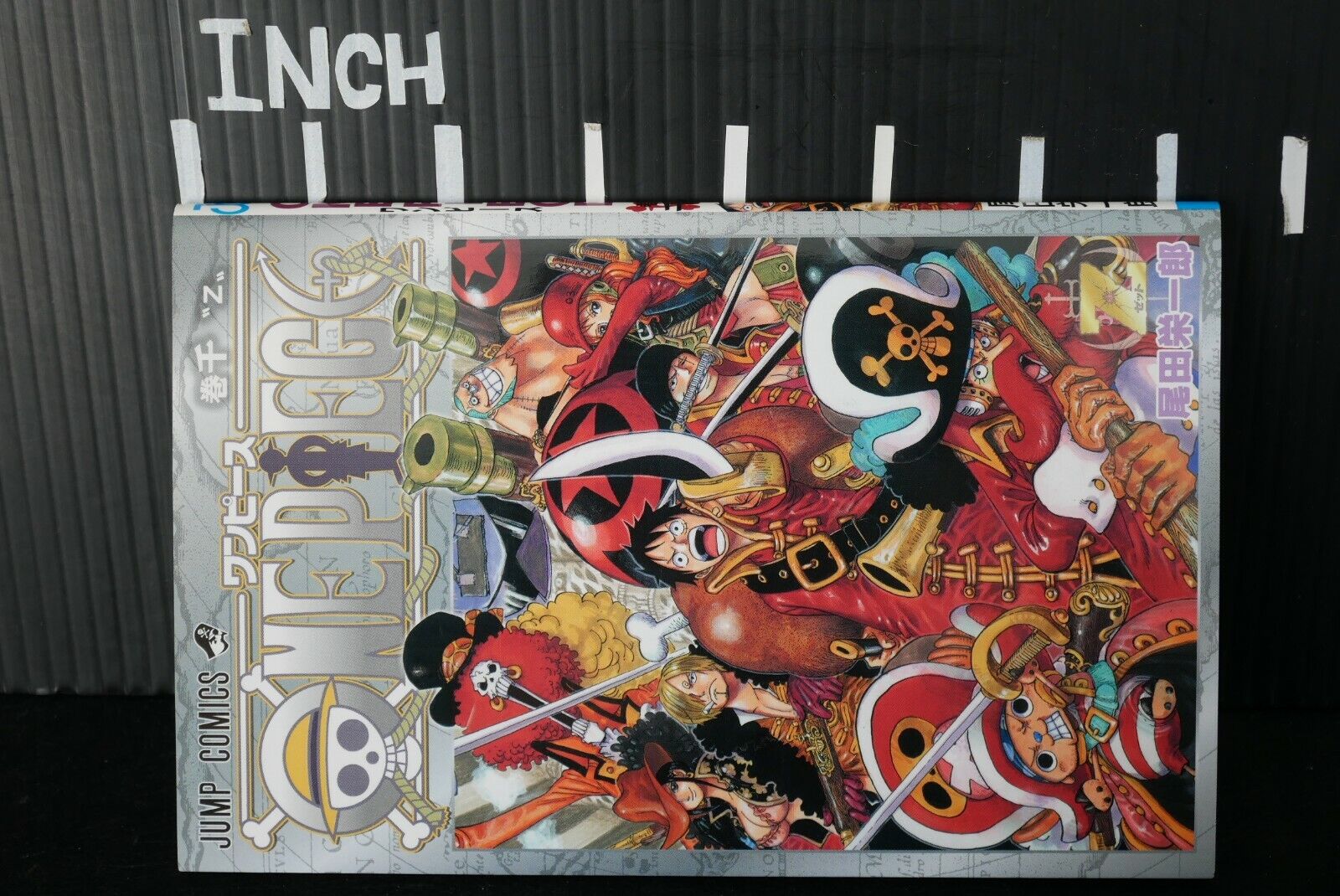 ONE PIECE FILM Z Official Movie Guide w/Poster EIICHIRO ODA Art Book 2012  SH36*