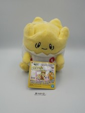Togepi B1012 Pokemon Bandai Spirits Banpresto 5" Plush TAG Toy Doll Japan