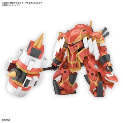 Bandai Spirits HG Shin Sakura Taisen Reiko Fighter - Mugen (Hatsuho Shinonome Ai