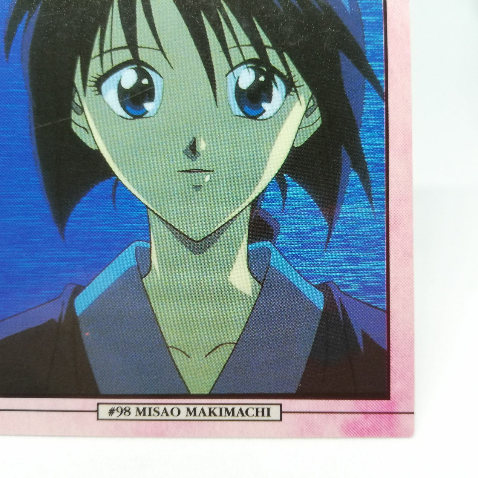 64 Shinomori Aoshi Rurouni Kenshin Samurai X Card DASS Masters Anime MAGAZIN