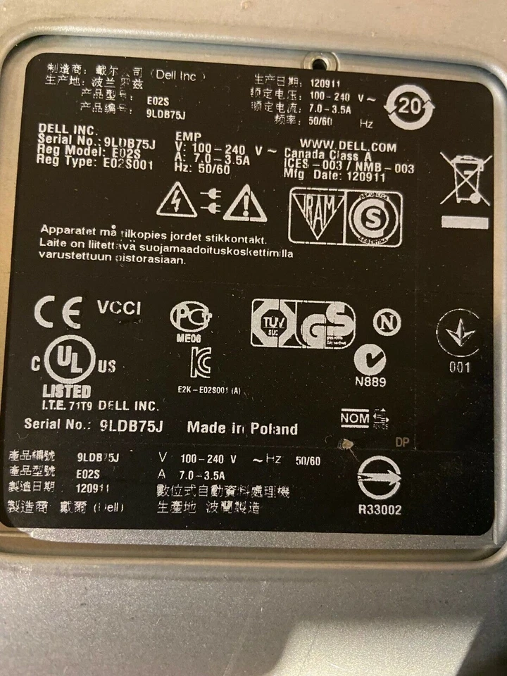 Dell Poweredge R710 x2 CPU Intel Xeon L5520 2.27GHz 1.8TB SAS 48G RAM - Image 3 of 4