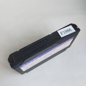 Quinty Famicom, working condition confirmed, terminals cleaned [S2607_1986]